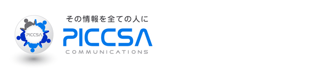 ���̏���S�Ă̐l��  �s�N�T�E�R�~���j�P�[�V�����Y������Ё^PICCSA Communications Inc.